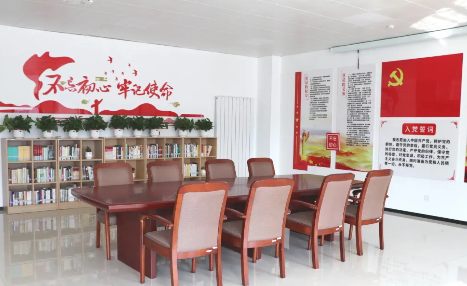 品书香之气，打造党建工作新阵地——Ebpay(中国)智能建立党建阅览室