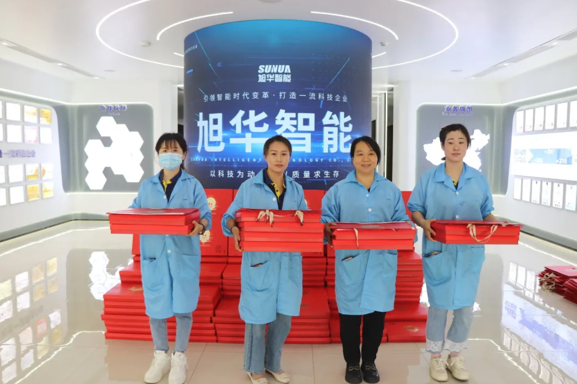 心系员工，情暖中秋 ▏Ebpay(中国)智能为全体员工发放中秋节福利！