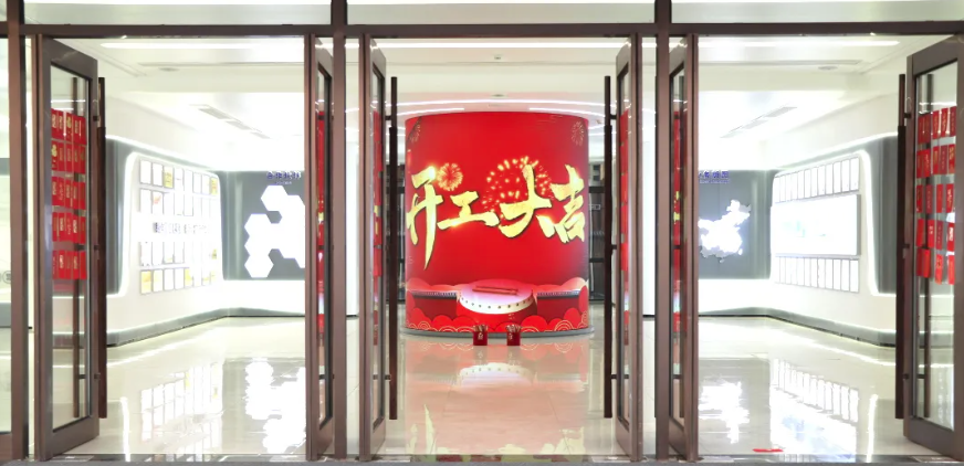 开工大吉｜新年启新程，红包在手鸿运当头！